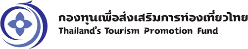 กองทุนเพื่อส่งเสริมการท่องเที่ยวไทย