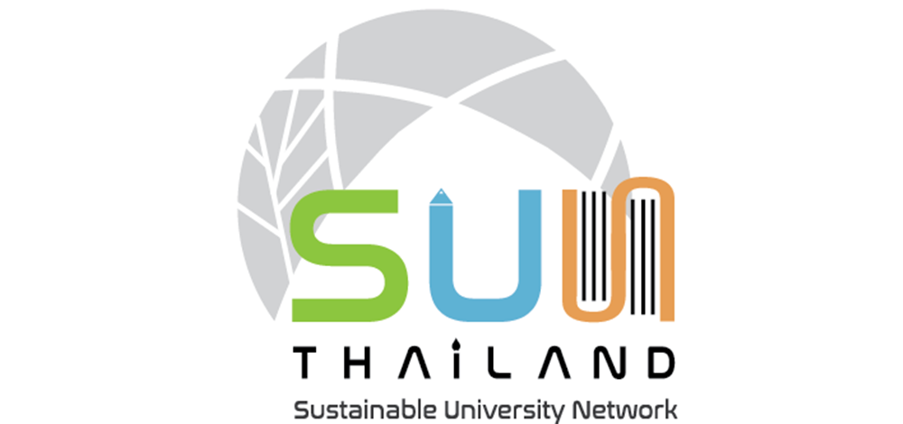เครือข่ายมหาวิทยาลัยยั่งยืนแห่งประเทศไทย (SUN Thailand)