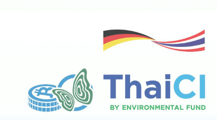 กองทุน ThaiCI (Thai Climate Initiative Fund)